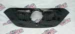 Genuine Mercedes X294 Eqe Front Grille A2948807200. Fixed Price $692.82.