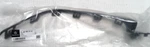 Mercedes Benz A 1678850510 Lower Molding Cover. Fixed Price $114.99.