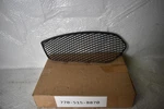 Mercedes Benz CLA250 4MATIC Left Cover Grille Bumper 2014-2016 Oem A1178851722. Fixed Price $80.00.
