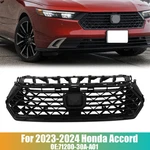 For 2023-2024 Honda Accord 71200-30A-A01 Front Bumper Upper Grille Black. Fixed Price $46.99.