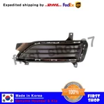 Genuine 86525D3500 Front Bumper Fog Lamp Cap Cover Left For Hyundai Tucson 19-20. Fixed Price $22.20.