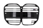 Oem Bmw G22, G23 Shadowline Front Grille Lci 51135A55DB3. Fixed Price $465.00.
