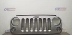 15 Jeep Wrangler Jku Rubicon Grille Silver. Fixed Price $250.00.
