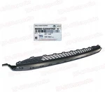 Genuine Grille Front Bumper Lower For 2017-2019 Hyundai Ioniq 86560G2000TAD. Fixed Price $152.68.
