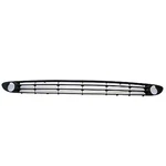 Front Bumper Cover Grille For 2005-2007 Buick Lacrosse. Fixed Price $83.62.