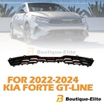 New 2022-2024 Kia Forte Gt-line 86350-M6600 Front Bumper Lower Grille Us. Fixed Price $72.99.