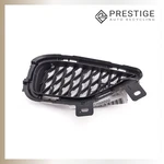 2019-2025 Infiniti QX50 Bumper Grille Front Left 62075-5NA0A. Fixed Price $51.00.