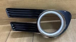 08-10 Infiniti M35/M45 Front Driver Lower Grille Oem 62257EJ70C. Fixed Price $60.00.