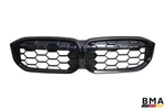 Bmw M340I G20 Front Bumper Center Grille Assembly Unit 2023 2024 2025 Oem. Fixed Price $179.99.