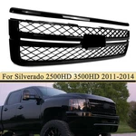 Front Grille W/ Gloss Black Hood Molding Lt Style For 2011-2014 Silverado 2500HD. Fixed Price $219.99.