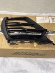 Oem Lamborghini Urus Left Front Bumper Grill, Black, 4ML8076813FZ, New. Fixed Price $439.99.
