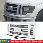 Fits F-150 Lariat 2009-2014 Oxford White Front Radiator Grille Upper. Fixed Price $229.99.