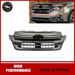 2025 Subaru Forester New Grille Assembly Upper Front Center 91122SL040. Fixed Price $199.99.
