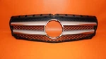 Mercedes Benz B250 B-class Grille 2015 2016 2017 A246 888 0260 Oem. Fixed Price $143.10.