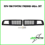 Oer Matte Black Standard Grill Set For 1979-1981 Pontiac Firebird Models. Fixed Price $189.98.