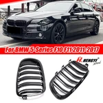Glossy Black Front Kidney Grill For Bmw 5-SERIES F10 F11 2011-2017 16 Dual Slats. Fixed Price $29.99.