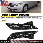 For 2014-2017 Honda Odyssey Front Driver And Passenger Side Fog Light Cover Set. Fixed Price $28.49.