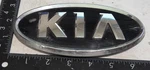 Kia Sedona / Sportage Circa '11 Front Emblem 86353 4D520 6917. Fixed Price $12.00.