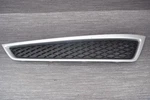 Oem 2010 2011 2012 2013 Acura Mdx Right Passenger Bumper Lower Side Grill Mesh. Fixed Price $90.00.