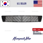 Grille Front Bumper Lower 865221M600 Genuine Kia Forte 4 Door 2009-2013. Fixed Price $30.99.