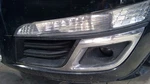 Driver Left Grille Lt Lower Fits 13-17 Traverse 485223. Fixed Price $70.31.