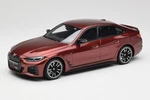 Bmw M440I Xdrive Gran Coupe Aventurin Red Iii Metallic 1:18 Scale. Fixed Price $149.95.