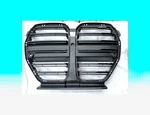 Genuine Oem Bmw Front Grille Part #51138072271 2021 2025 M3 G80 / G82. Fixed Price $199.99.