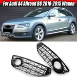 Gloss Black Front Fog Light Lamp Cover Grille For Audi A4 Allroad B8 2010-2015. Fixed Price $47.18.