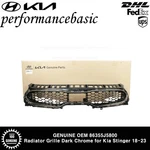 Genuine Oem 86355J5800 Radiator Grille Dark Chrome For Kia Stinger 18-23. Fixed Price $240.00.