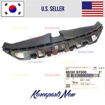 Grille Cover Upper Radiator Sight Shield Oem Hyundai Elantra Hybrid 2021-2023. Fixed Price $104.73.