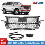 For 2021-2024 Cadillac Escalade&esv Front Upper Grille Chrome Dot 85000004. Fixed Price $257.00.