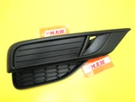 Bumper Grille Fog Light Cover Passenger Side Rh Honda Cr-v Crv 15-16 Lx. Fixed Price $49.94.