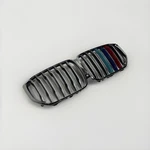 Genuine 2019-2023 Bmw X5 Grille Front Camera Hole Chrome 20240006541 Oem. Fixed Price $149.99.