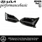 Oem Genuine Front Bumper Blanking Covers Lh+rh 2P For Hyundai Veloster 19-22. Fixed Price $111.00.