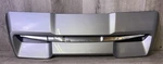 2020-2023 Gmc Sierra Hood Air Vent 2500HD 3500HD 6.6L Oem PART#85021502. Fixed Price $149.99.
