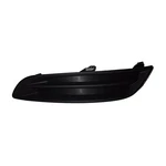 New Driver Side Fog Light Cover Fits 2013-2015 Nissan Sentra 104-59682. Fixed Price $19.96.