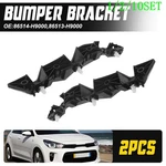 For Kia 86513H9000 86514H9000 Lh Rh Front Side Bumper Bracket 18-20 Rio 1-10SET. Fixed Price $145.34.