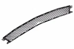 Genuine Gm Lower Grille 84279381. Fixed Price $536.36.