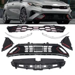 Fits 2022 2023 2024 Kia Forte Gt Front Grille Kit W/ Radiator & Foglamp Cover. Fixed Price $343.99.