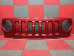 11-17 Jeep Patriot Front Upper Grille (deep Cherry Prp) 11MK74-J-1150M. Fixed Price $199.99.