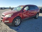 2012 Chevrolet Traverse Used Upper Grille Black Mesh Oem 3358148 95K Miles. Fixed Price $113.95.