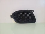 Driver Grille 231 Type Models Lower Fits 17-20 Mercedes S-class 581656. Fixed Price $150.56.
