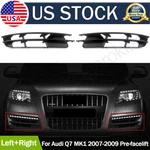 Front Lower Bumper Grille Fog Light Covers Fit For Audi Q7 2007 2008 2009. Fixed Price $39.85.