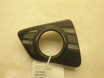 14-16 Toyota Corolla Driver Side Lower Grille Assembly Bumper Mounted. Fixed Price $79.99.