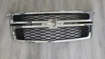 Front Bumper Grille Insert Chevrolet Suburban. Fixed Price $149.99.