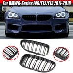 Front Kidney Grille For Bmw 6-SERIES F06/F12/F13 12-16 Coupe Convertible. Fixed Price $31.06.