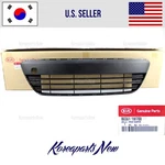 Front Bumper Lower Grille Genuine 865611W700 Fits Kia Rio Hatchback 2016-2017. Fixed Price $60.91.