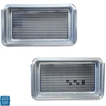 1971 Oldsmobile Cutlass / 442 Grille - Silver & Black Plastic Pair. Fixed Price $399.99.