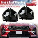 Fog Light Covers Left Right Side For 2020-2022 Kia Sportage W/o Hole. Fixed Price $88.00.
