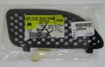 New Genuine Gm General Motors Oem Radiator Grille Part No. 22690980. Fixed Price $13.99.
